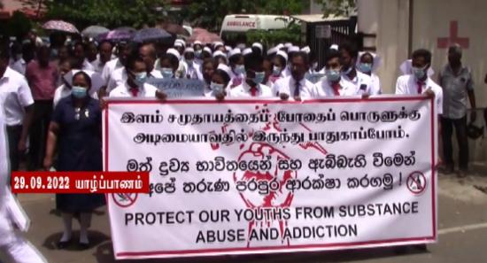 யாழில் போதைப்பொருள் பாவனையால் சீரழியும் இளம் சமூகம